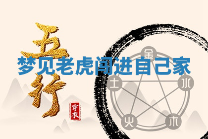 今天2025年7月3日万年历定婚吉日查询,订婚是好日子吗