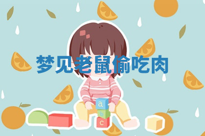 今天2025年7月3日万年历定婚吉日查询,订婚是好日子吗