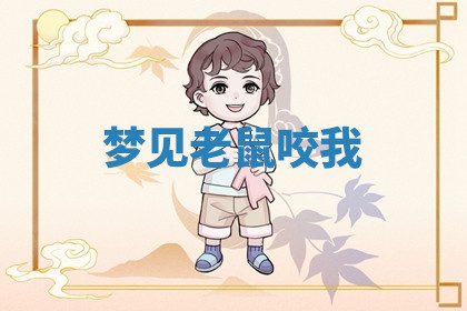 今天2025年7月3日万年历定婚吉日查询,订婚是好日子吗