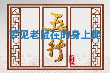 今天2025年7月3日万年历定婚吉日查询,订婚是好日子吗