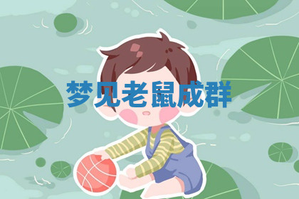 今天2025年7月3日万年历定婚吉日查询,订婚是好日子吗