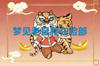 今天2025年7月3日万年历定婚吉日查询,订婚是好日子吗