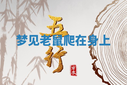 今天2025年7月3日万年历定婚吉日查询,订婚是好日子吗