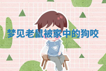 今天2025年7月3日万年历定婚吉日查询,订婚是好日子吗