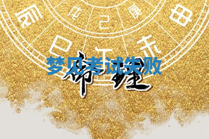 今天2025年7月3日万年历定婚吉日查询,订婚是好日子吗