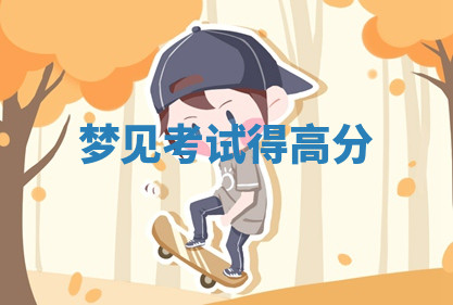 今天2025年7月3日万年历定婚吉日查询,订婚是好日子吗