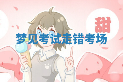 今天2025年7月3日万年历定婚吉日查询,订婚是好日子吗