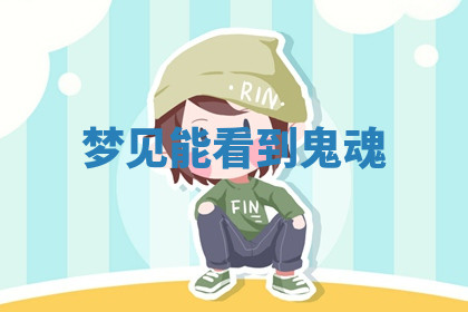 今天2025年7月3日万年历定婚吉日查询,订婚是好日子吗