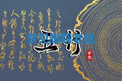 今天2025年7月3日万年历定婚吉日查询,订婚是好日子吗