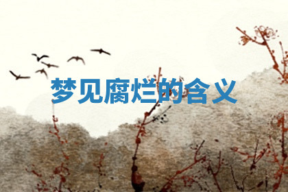 今天2025年7月3日万年历定婚吉日查询,订婚是好日子吗