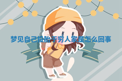 今天2025年7月3日万年历定婚吉日查询,订婚是好日子吗