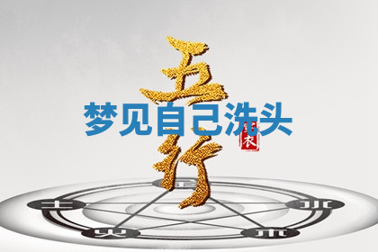 今天2025年7月3日万年历定婚吉日查询,订婚是好日子吗