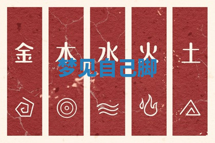 今天2025年7月3日万年历定婚吉日查询,订婚是好日子吗