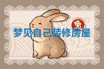 今天2025年7月3日万年历定婚吉日查询,订婚是好日子吗