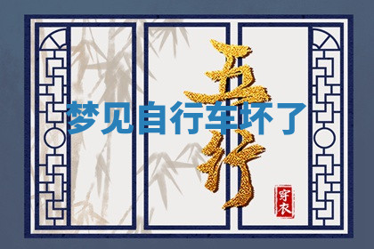 今天2025年7月3日万年历定婚吉日查询,订婚是好日子吗