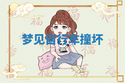 今天2025年7月3日万年历定婚吉日查询,订婚是好日子吗