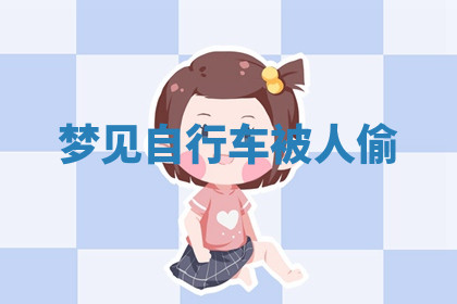 今天2025年7月3日万年历定婚吉日查询,订婚是好日子吗