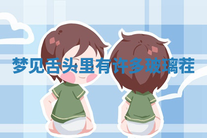 今天2025年7月3日万年历定婚吉日查询,订婚是好日子吗