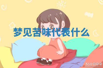 今天2025年7月3日万年历定婚吉日查询,订婚是好日子吗