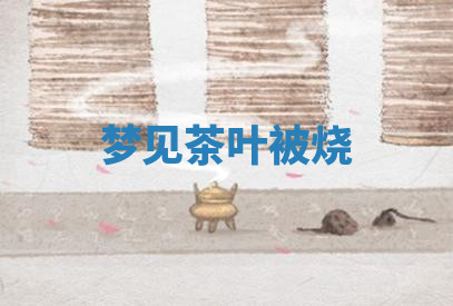 今天2025年7月3日万年历定婚吉日查询,订婚是好日子吗