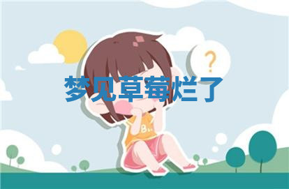 今天2025年7月3日万年历定婚吉日查询,订婚是好日子吗