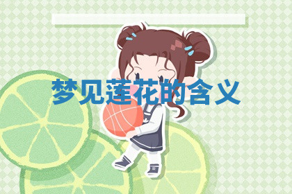 今天2025年7月3日万年历定婚吉日查询,订婚是好日子吗