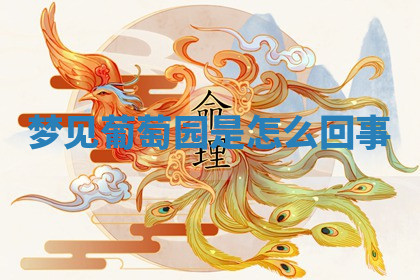 今天2025年7月3日万年历定婚吉日查询,订婚是好日子吗