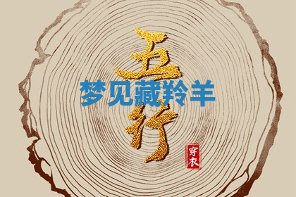 今天2025年7月3日万年历定婚吉日查询,订婚是好日子吗