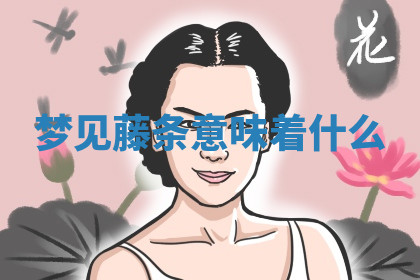 今天2025年7月3日万年历定婚吉日查询,订婚是好日子吗