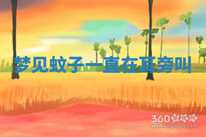 今天2025年7月3日万年历定婚吉日查询,订婚是好日子吗
