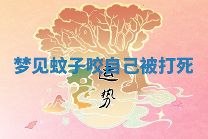 今天2025年7月3日万年历定婚吉日查询,订婚是好日子吗
