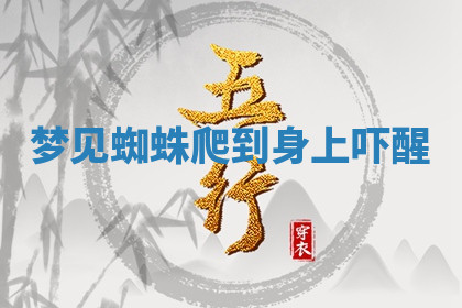今天2025年7月3日万年历定婚吉日查询,订婚是好日子吗
