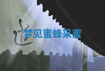 今天2025年7月3日万年历定婚吉日查询,订婚是好日子吗