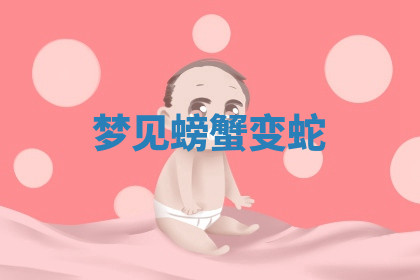 今天2025年7月3日万年历定婚吉日查询,订婚是好日子吗