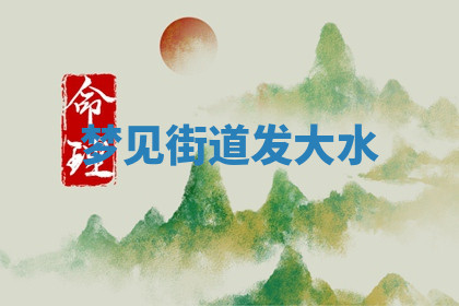 今天2025年7月3日万年历定婚吉日查询,订婚是好日子吗