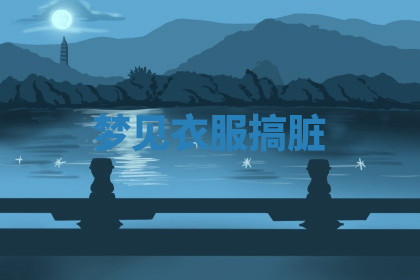 今天2025年7月3日万年历定婚吉日查询,订婚是好日子吗