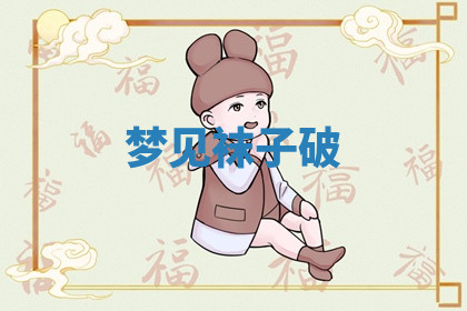 今天2025年7月3日万年历定婚吉日查询,订婚是好日子吗