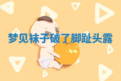 今天2025年7月3日万年历定婚吉日查询,订婚是好日子吗