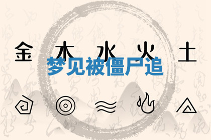 今天2025年7月3日万年历定婚吉日查询,订婚是好日子吗