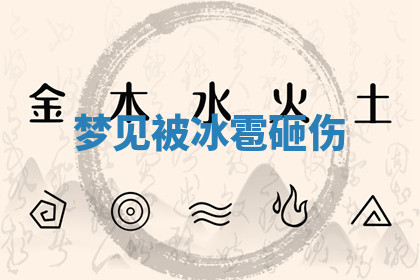 今天2025年7月3日万年历定婚吉日查询,订婚是好日子吗