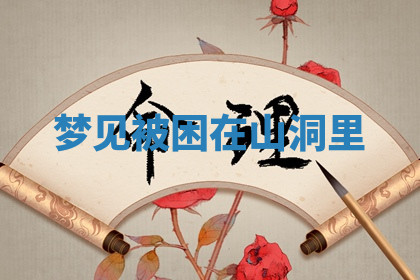 今天2025年7月3日万年历定婚吉日查询,订婚是好日子吗