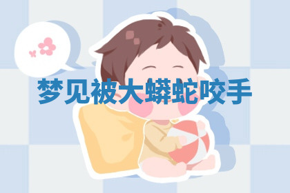 今天2025年7月3日万年历定婚吉日查询,订婚是好日子吗