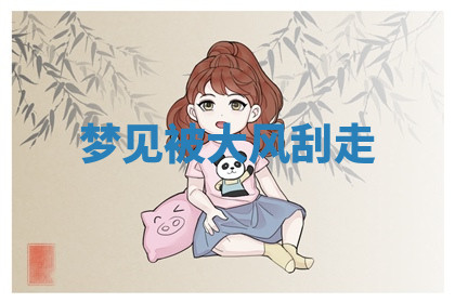 今天2025年7月3日万年历定婚吉日查询,订婚是好日子吗