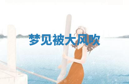 今天2025年7月3日万年历定婚吉日查询,订婚是好日子吗