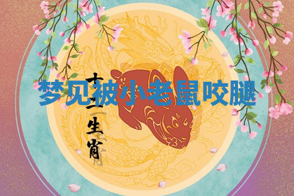 今天2025年7月3日万年历定婚吉日查询,订婚是好日子吗
