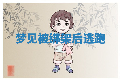 今天2025年7月3日万年历定婚吉日查询,订婚是好日子吗