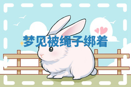 今天2025年7月3日万年历定婚吉日查询,订婚是好日子吗