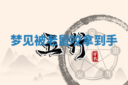 今天2025年7月3日万年历定婚吉日查询,订婚是好日子吗