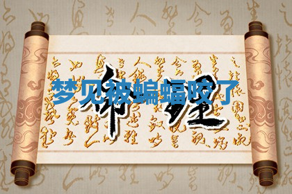 今天2025年7月3日万年历定婚吉日查询,订婚是好日子吗