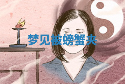 今天2025年7月3日万年历定婚吉日查询,订婚是好日子吗